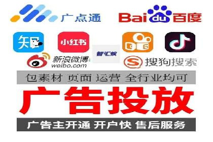 案例分享：SEM推广助力企业实现品牌口碑传播